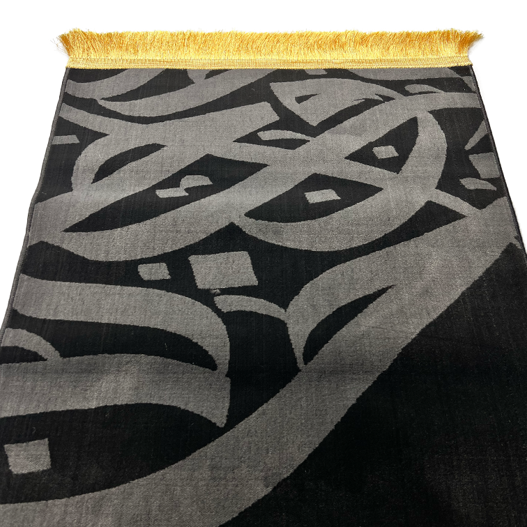 Premium Musk Salah Mat - Image 2